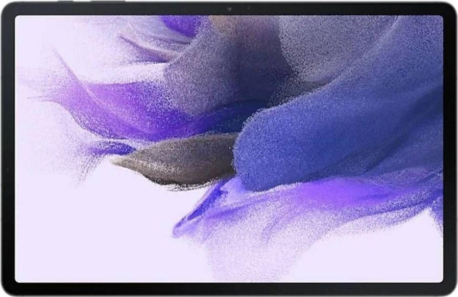 Samsung Galaxy Tab A8 (2021) : les prix en France dévoilés