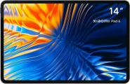 where to buy Xiaomi Pad 6 Max