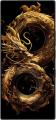 where to buy nubia Z60 Ultra Year of the dragon