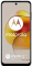 Kompatybilność Motorola Moto G73 w Chiny