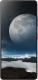 ZTE Axon 60 UltraGlobal · 12GB · 512GB