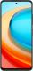 ZTE Blade A75 5GGlobal · 4GB · 128GB