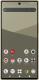 Sharp Aquos R10Japan · 12GB · 256GB