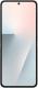 Samsung Galaxy Z Flip7 FEGlobal · 8GB · 128GB · SM-F761B
