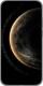 Huawei Mate 70 AirChina · 12GB · 512GB