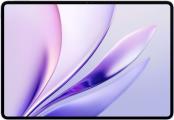 où acheter Honor MagicPad 3 12.5