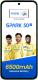 Tecno Spark 50 5GIndia · 4GB · 128GB