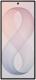 Samsung Galaxy Z Fold8 UltraGlobal · 12GB · 256GB · SM-F976B