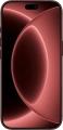 gdzie kupić Apple iPhone 18 Pro Max
