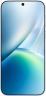 stores to buy vivo X500