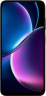Nubia A57 prices