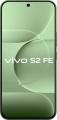 donde comprar vivo S2 FE