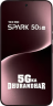 Tecno Spark 50s 5G price comparison