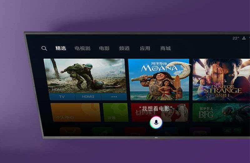 Televisor Xiaomi Mi LED TV 4S 43/ Ultra HD 4K/ Smart TV/ WiFi - Efecto2000
