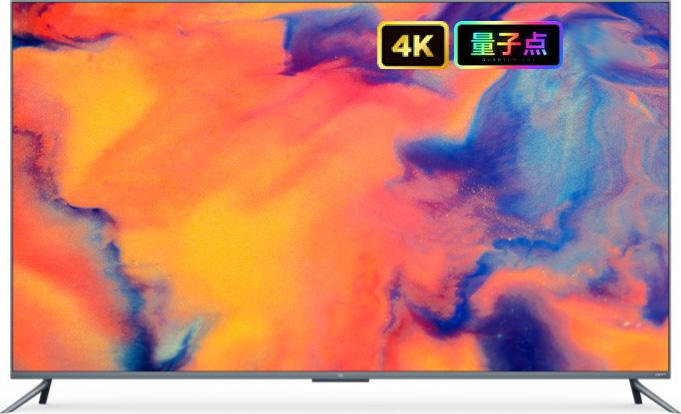 Televisor Xiaomi 55 A Pro 4K UHD - Punto Naranja