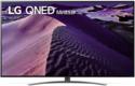 stores to buy LG 55QNED869QB