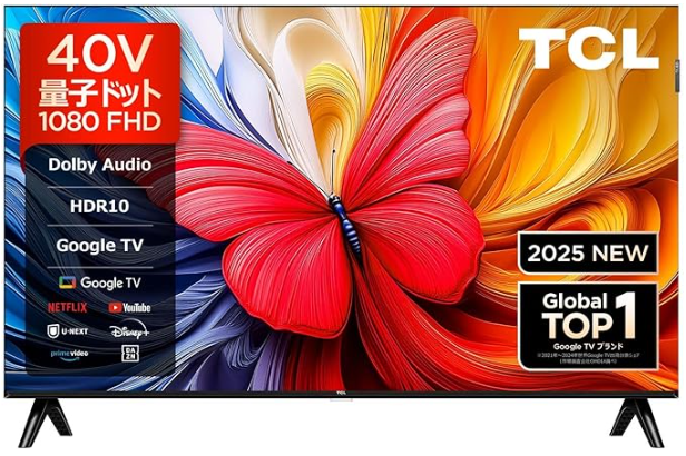 TCL 32V5C (32