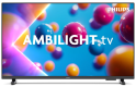 σύγκριση τιμών Philips 32PFS6900/12