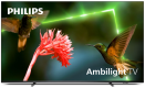 τιμές Philips 65MLED950/12