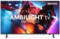 σύγκριση τιμών Philips 55MLED910/12