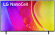 55NANO80AQA