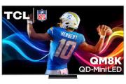 TCL 75QM8K