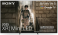 Bravia 5