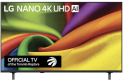 магазины в которых продаются LG 43NU850BPUC