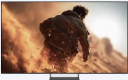 Sony K65XR75M2PB